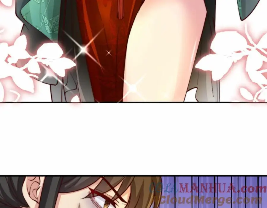第41话 营养要跟不上了！116