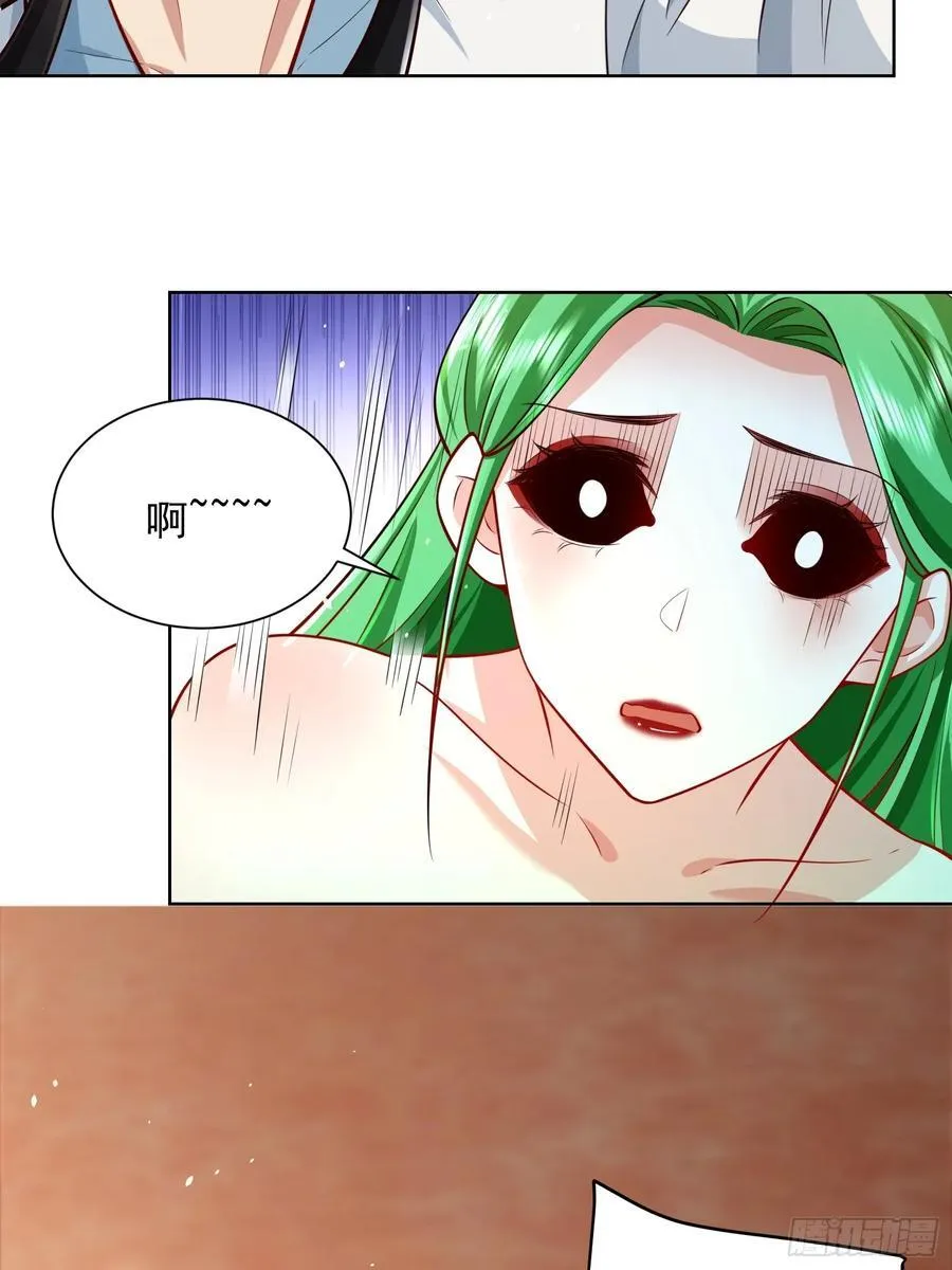 第50话 治病的洗澡水！46