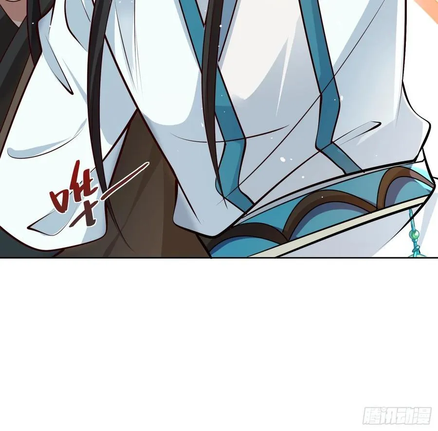 第48话 袁守诚！好久不见61
