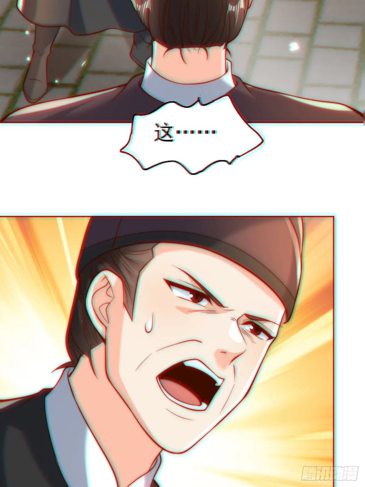 第59话 “算无遗计”李公公！47