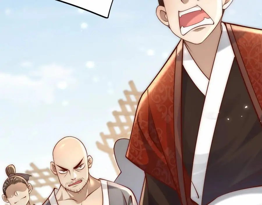 第41话 营养要跟不上了！130