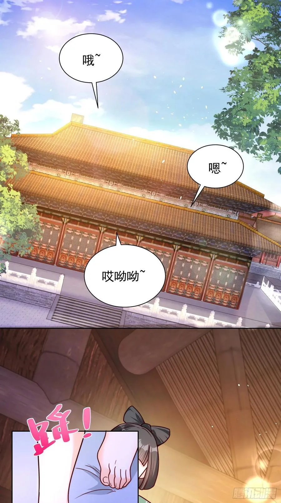 第53话 暴躁的崔判官！2