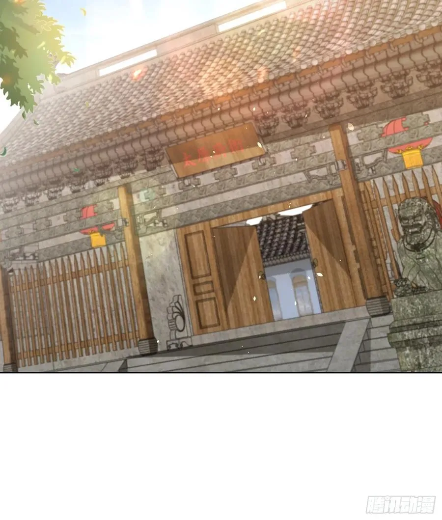 第53话 暴躁的崔判官！58