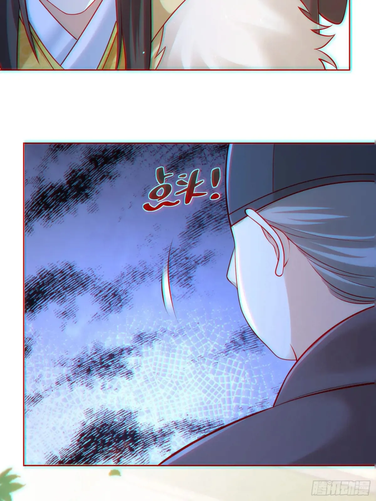 第58话 用心险恶的李承干！48