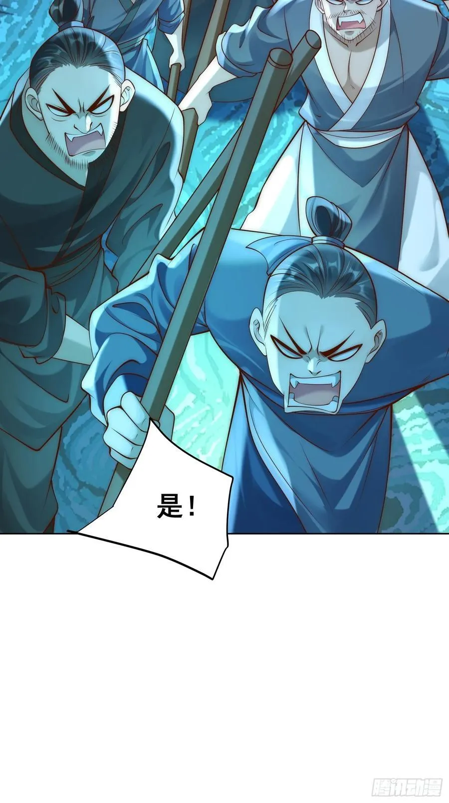 第42话 欣欣向荣的商业版图25