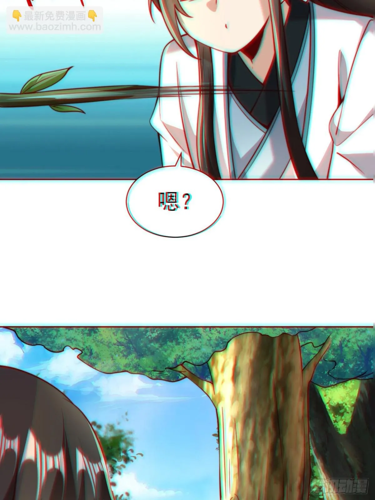 第62话 悬崖边的街舞！33