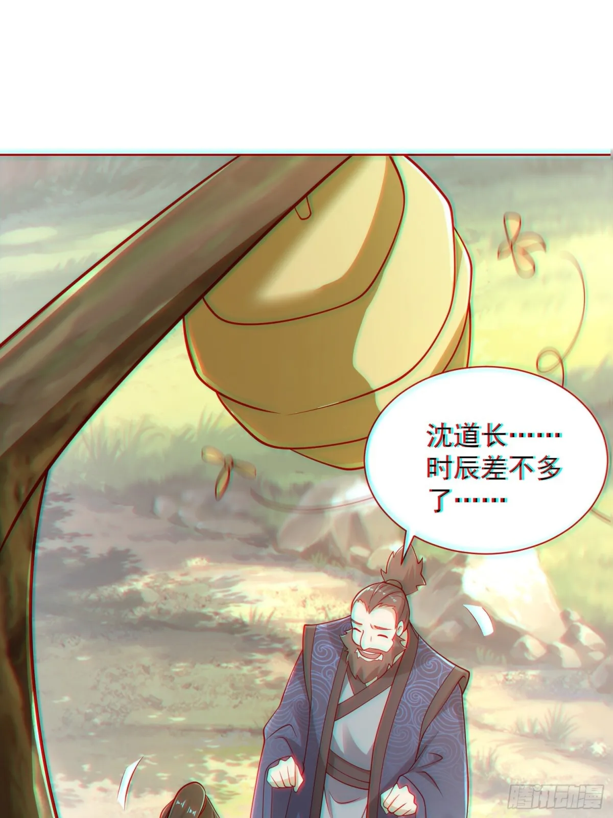第61话此山是我开！道长拿命来37