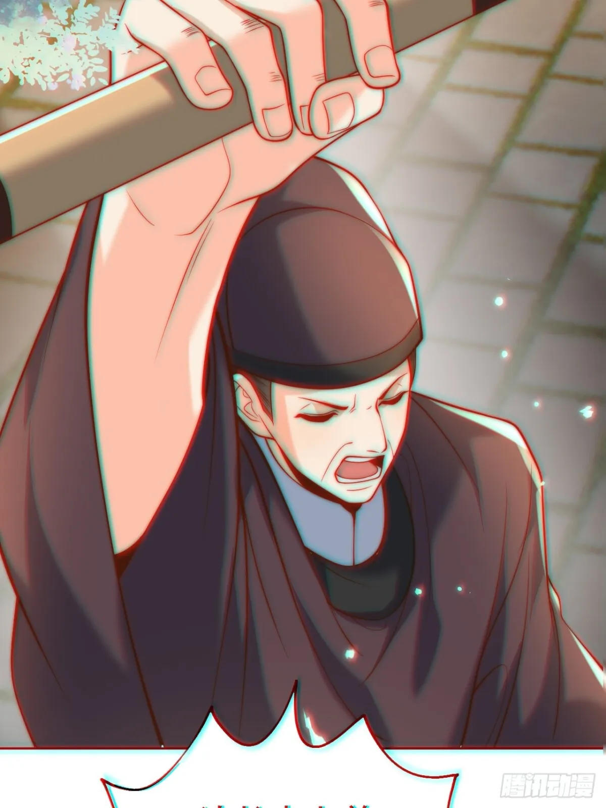 第59话 “算无遗计”李公公！39