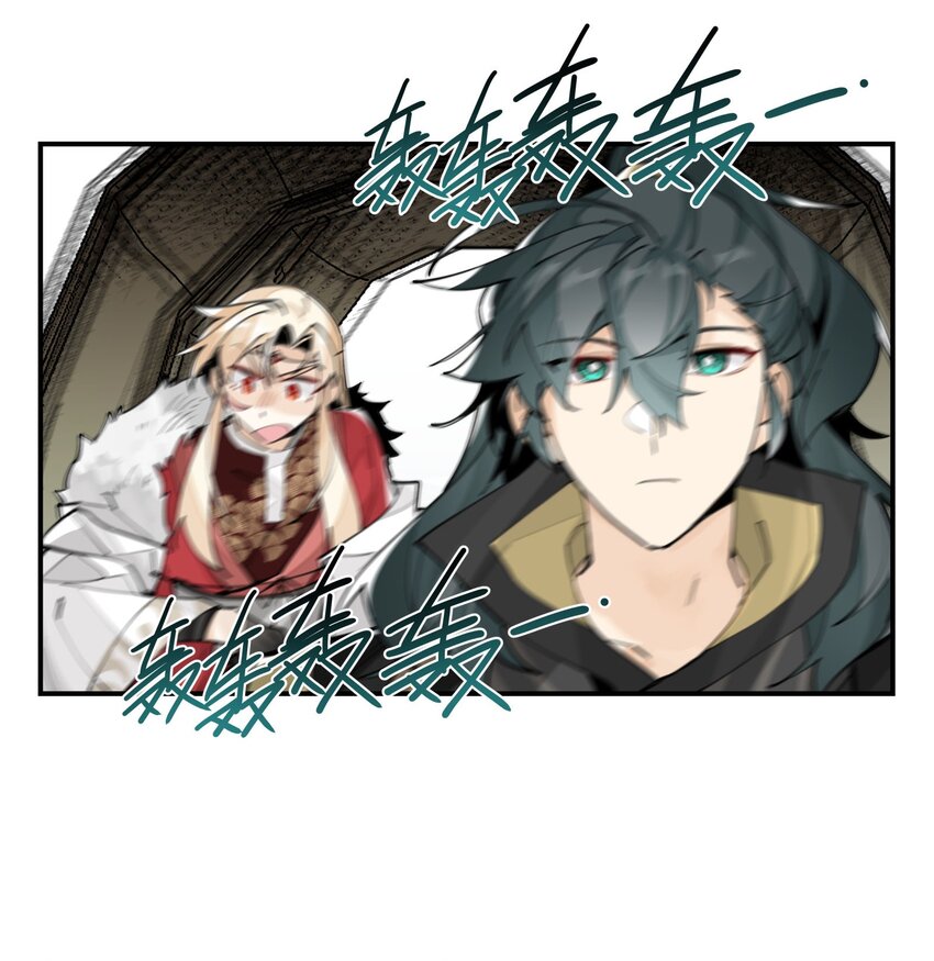 068 红月教的入口35