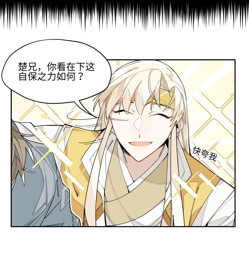 007 试试就逝世12