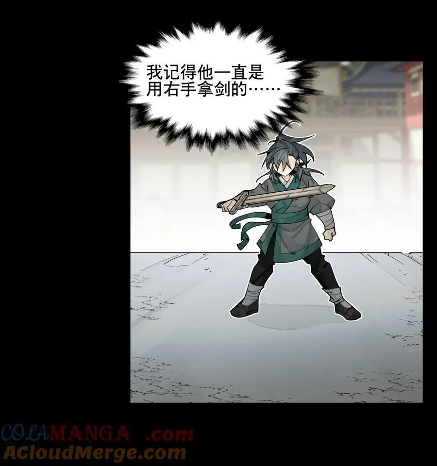 104 限制解除3