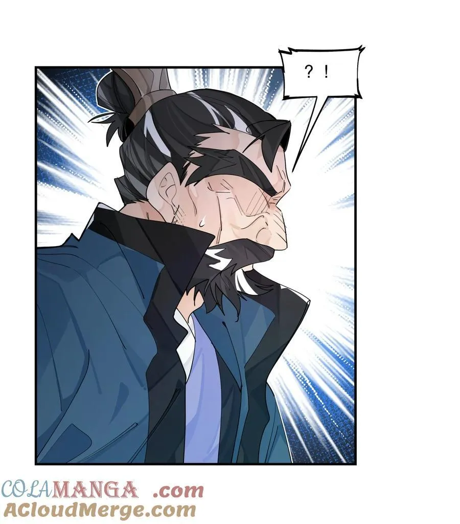 101 救兵？8