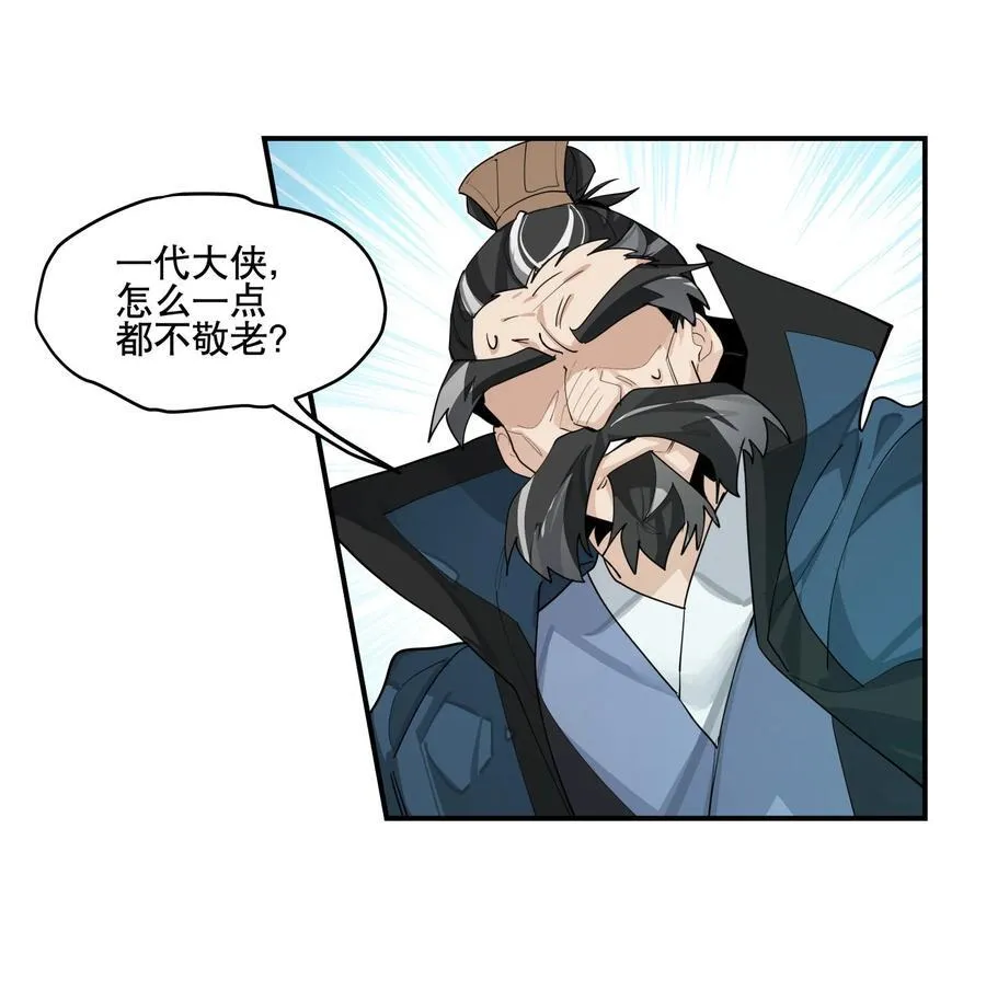 103 既视感34