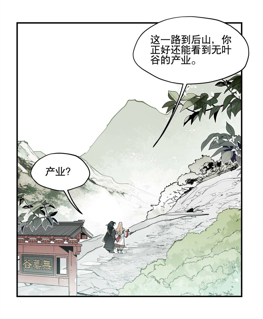 052 三缺一3