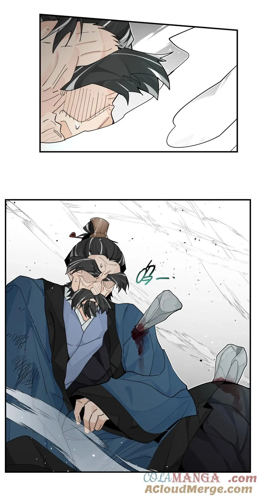 105 礼尚往来15