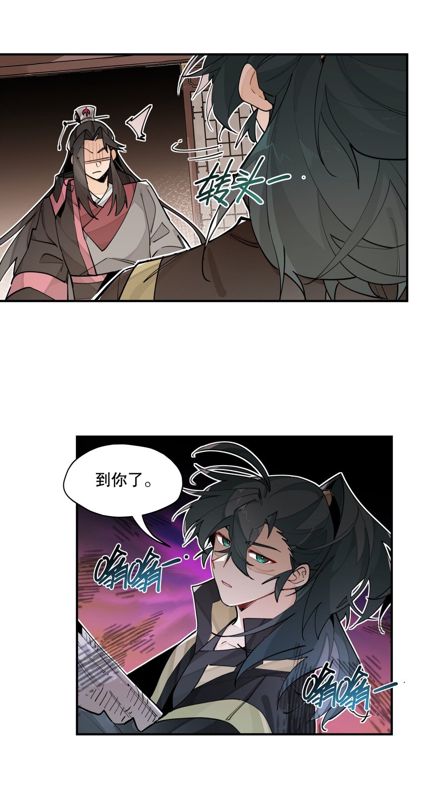 075 毫无道理地相信4