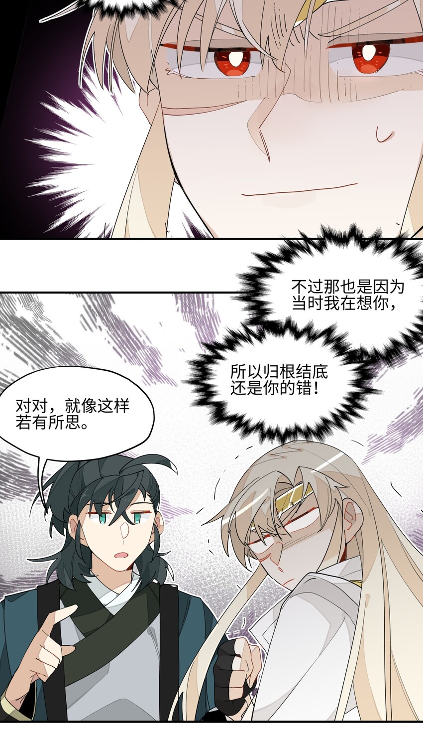 013 凉亭一别5