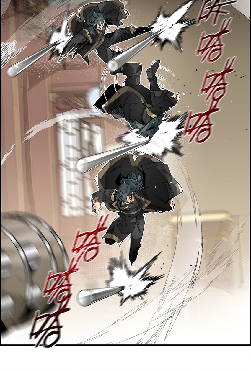 078 秘密兵器23