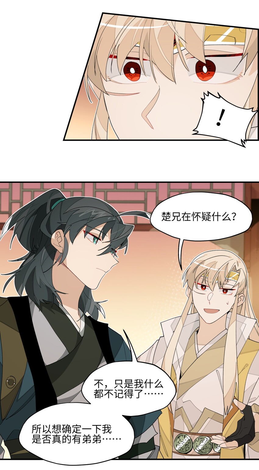 013 凉亭一别23