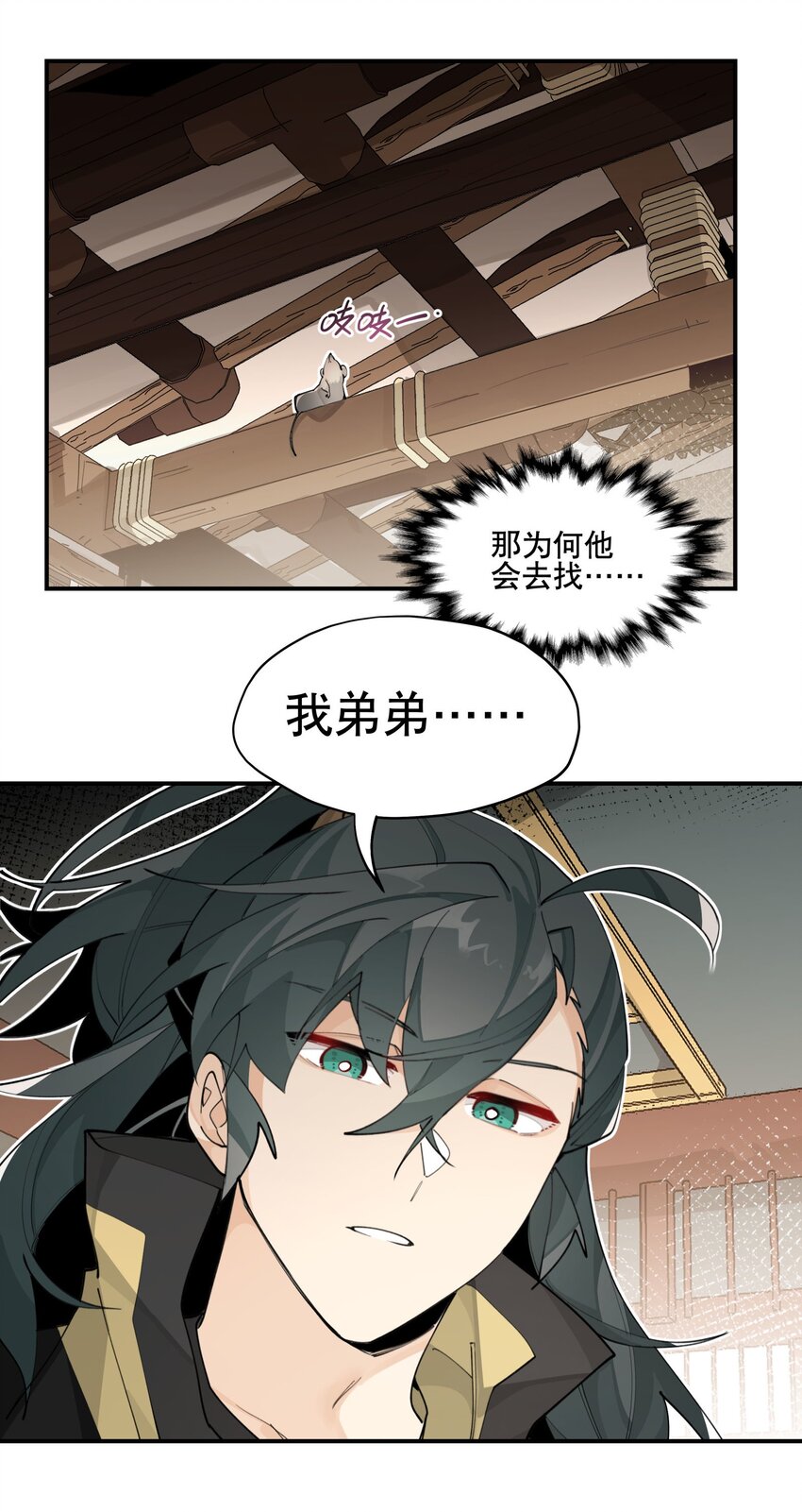 074 一切正常13