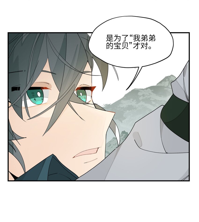 019 故景重现16