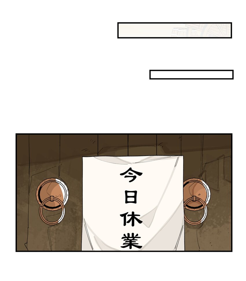 010 另一桩绑架案26