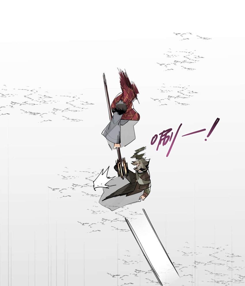 055 计算之外17