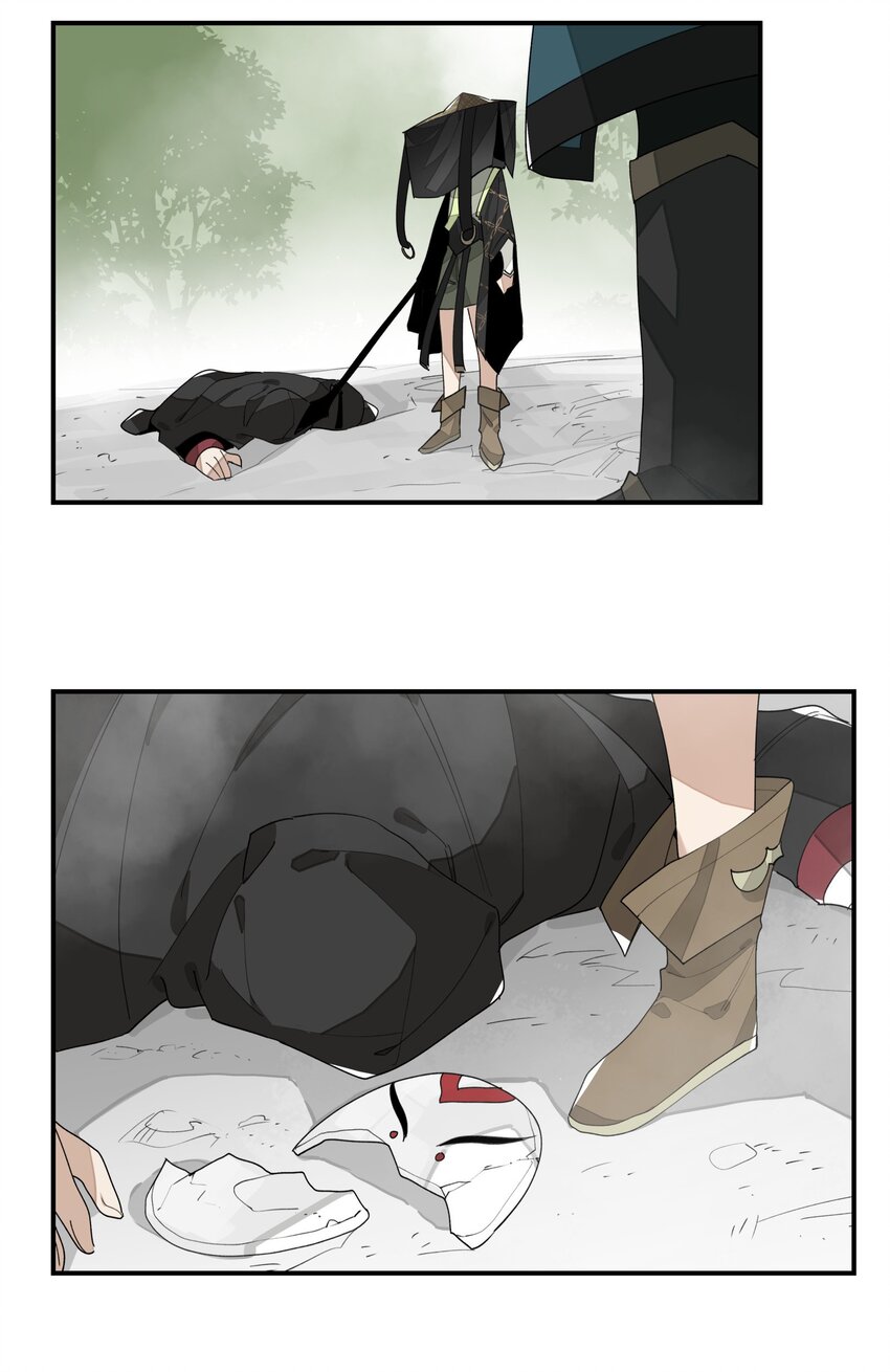 015 不速之客24
