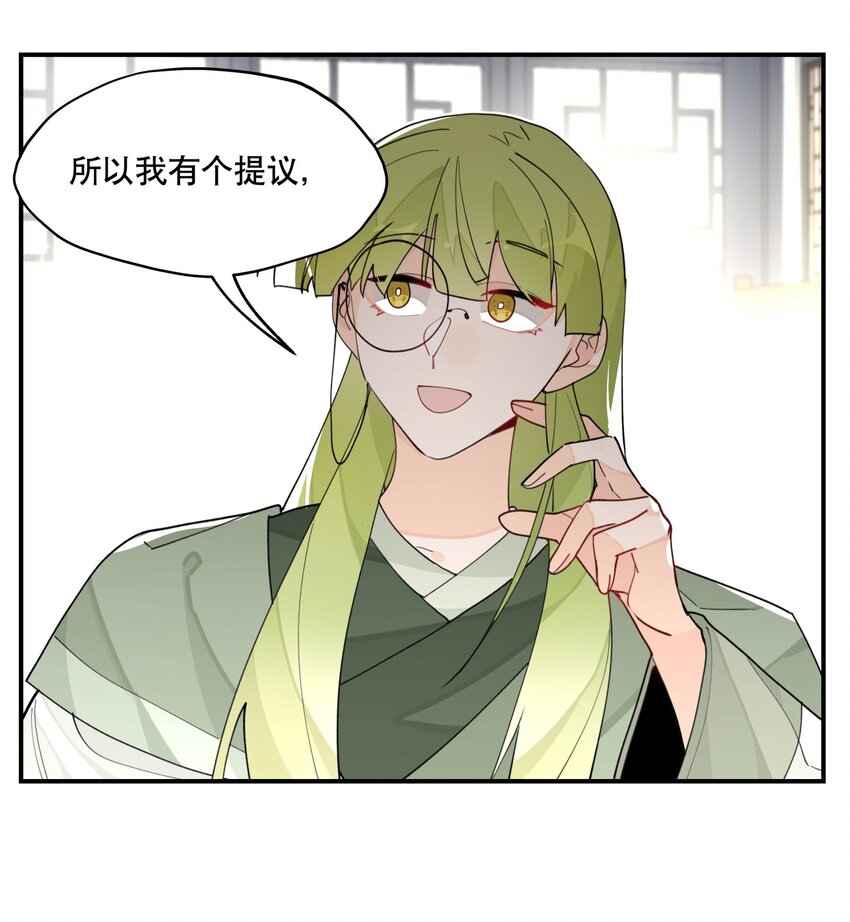 027 友好协商14