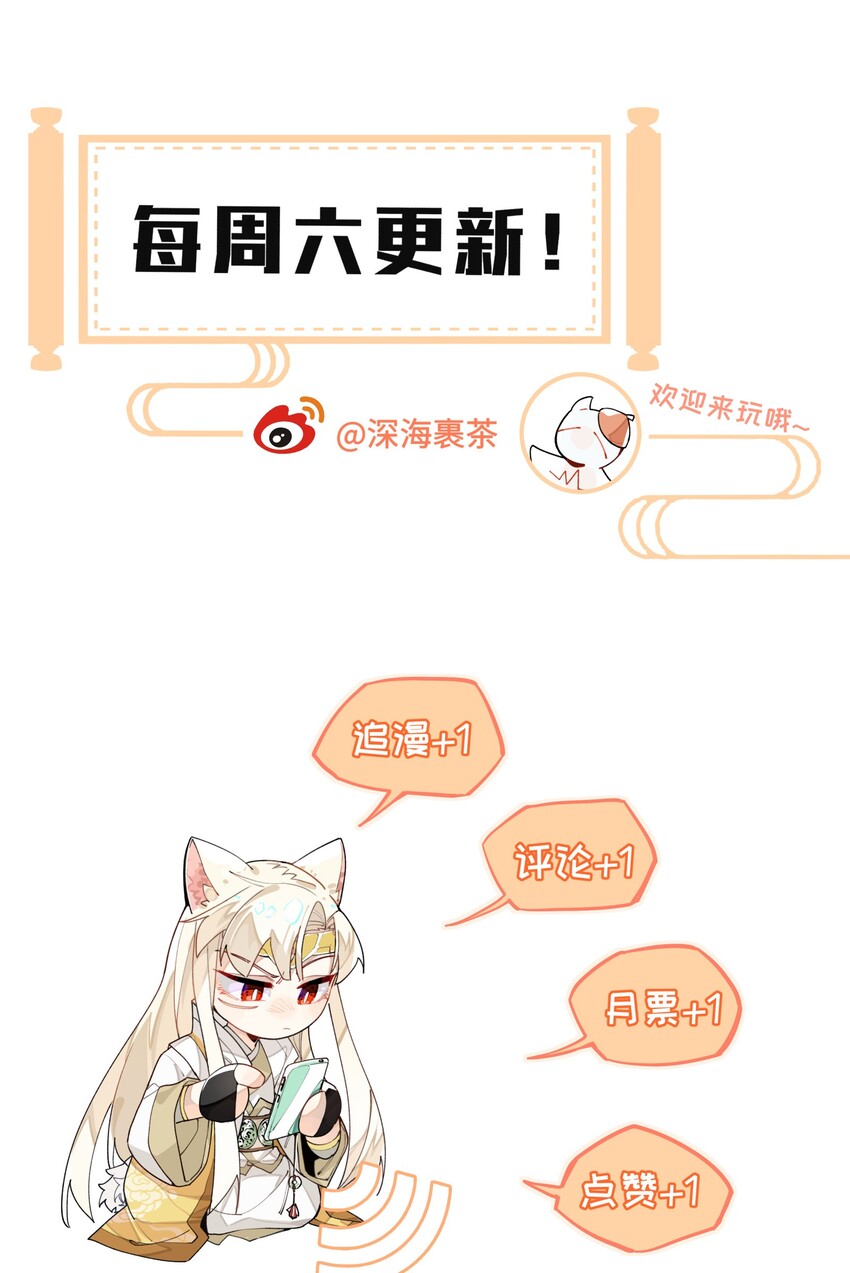 004 殊途同归31