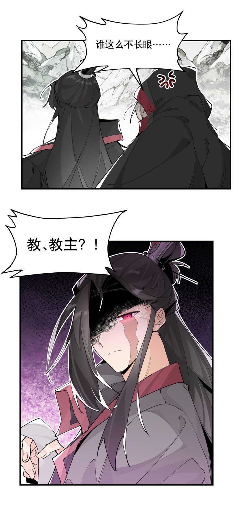068 红月教的入口17