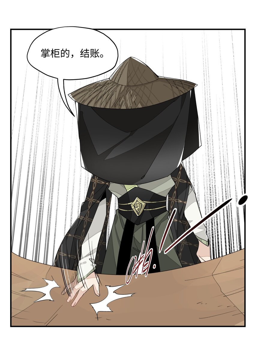 014 还有高手？6