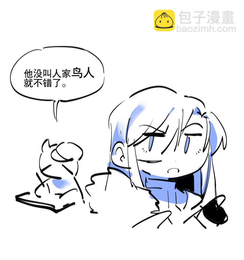 066 眼熟的记号41