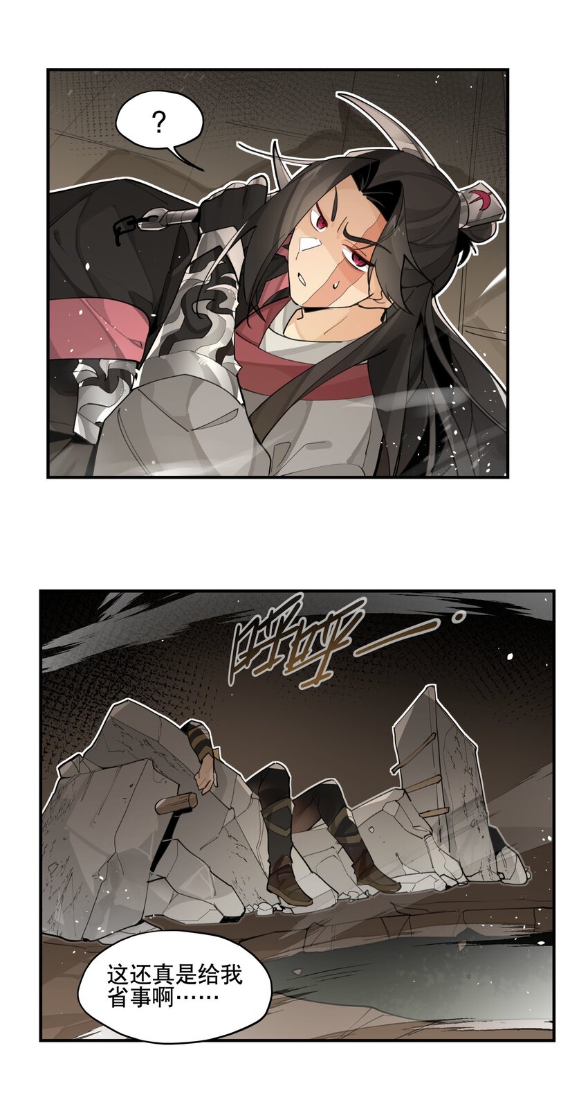 075 毫无道理地相信18