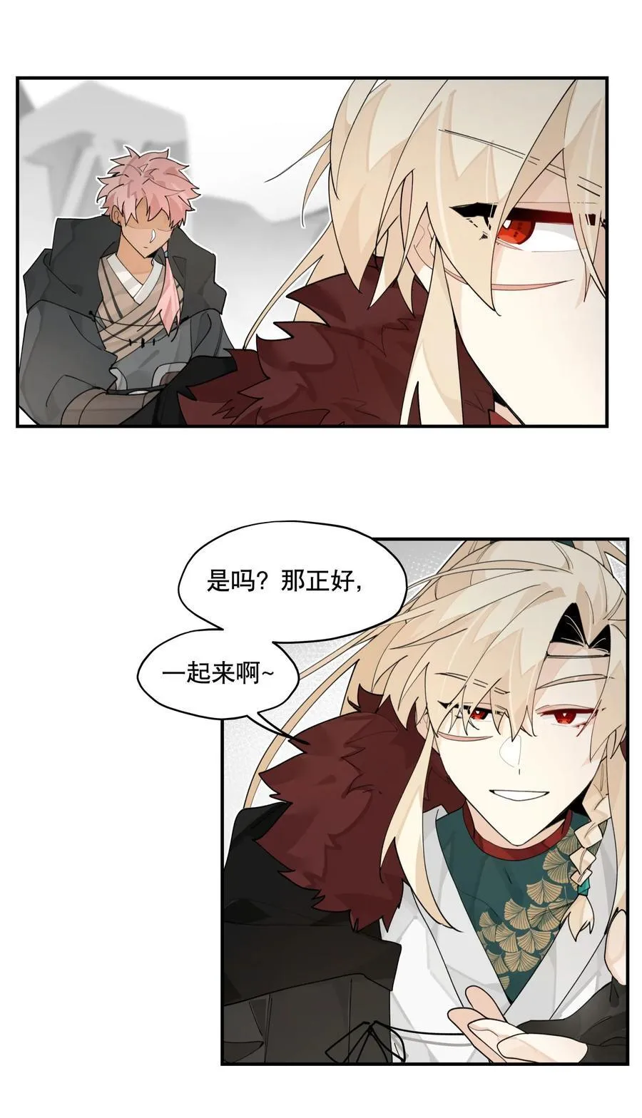 093 背刺？19