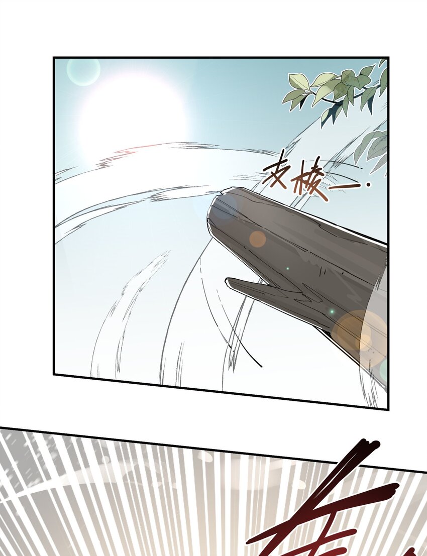 071 时代变了？12