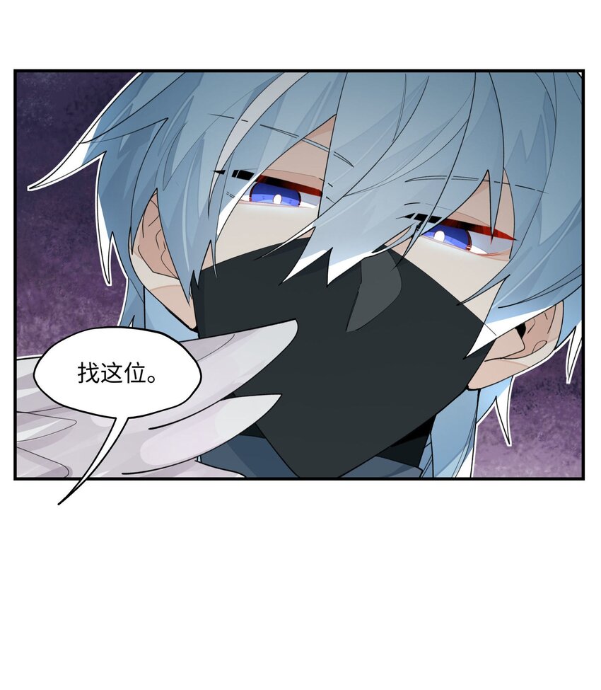 020 威猛书院17