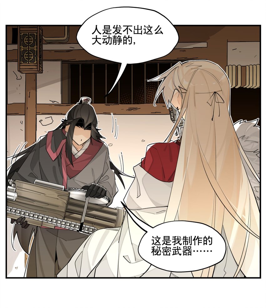 080 经验之谈5