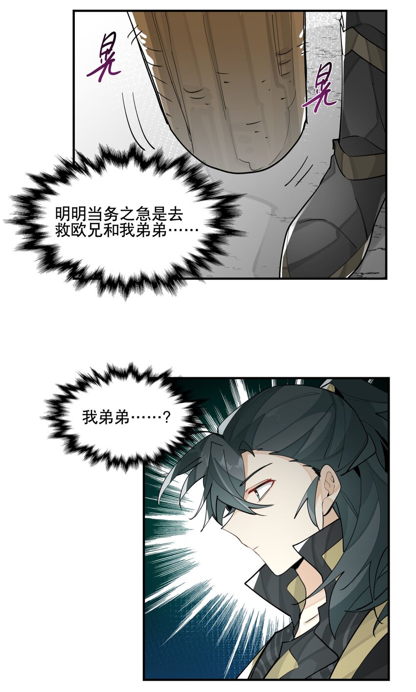 071 时代变了？20