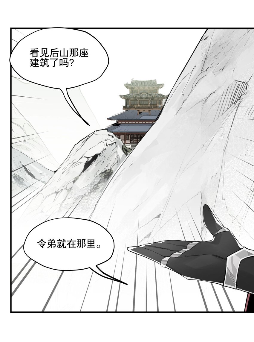 070 但没完全锁死14