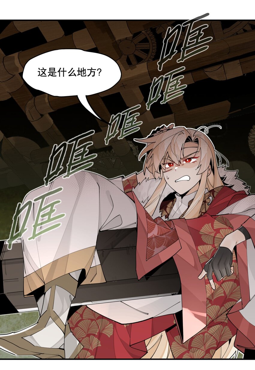 071 时代变了？3