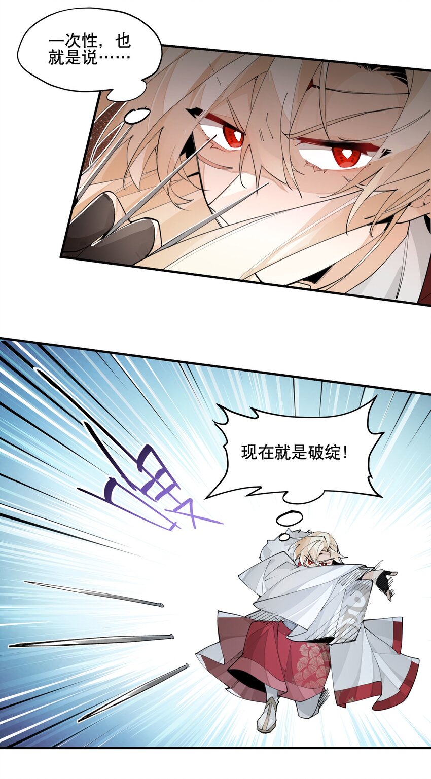 072 专业对口3
