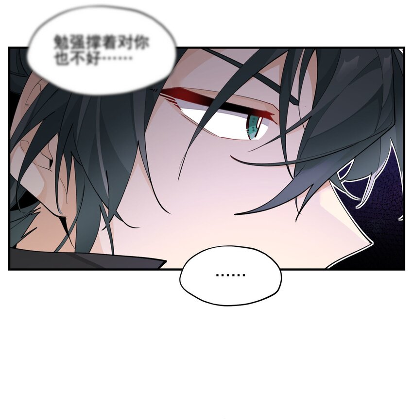 076 本能感受23