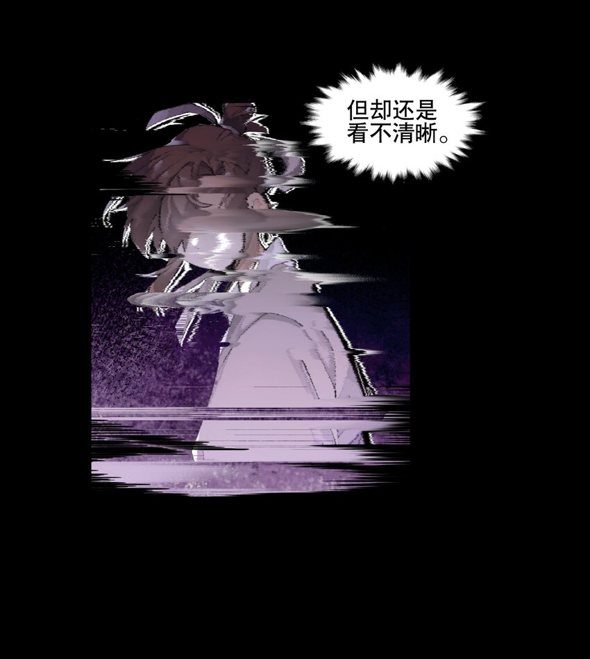 077 恢复的萌芽3