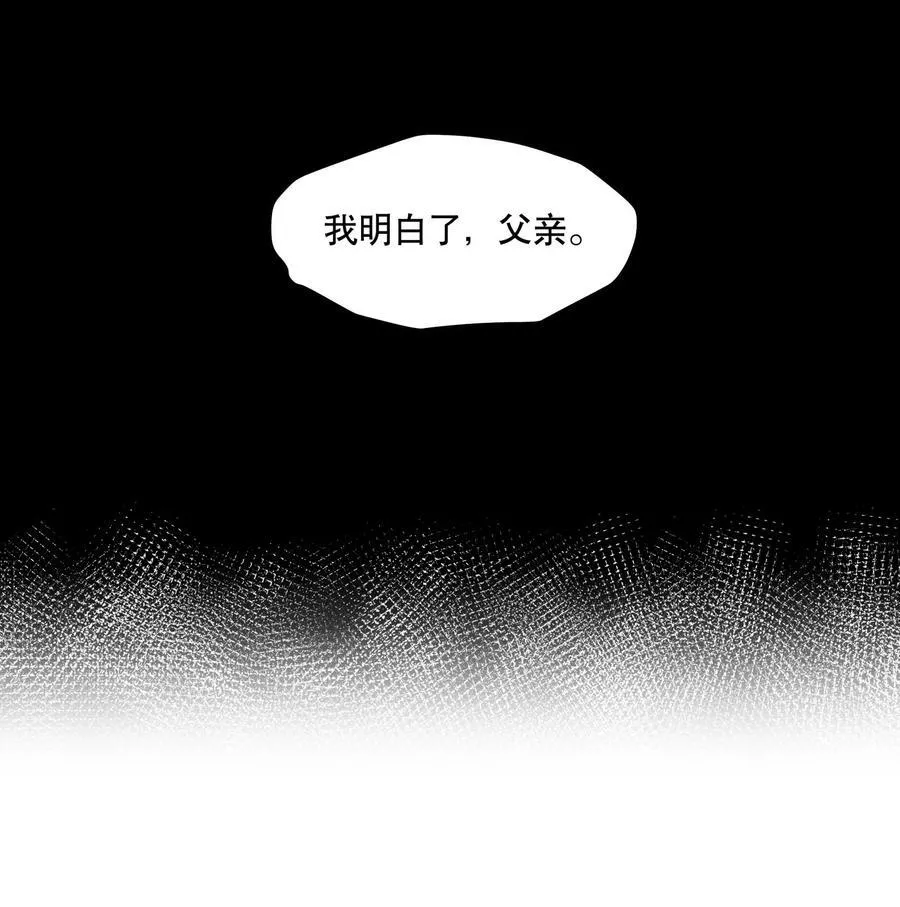 105 礼尚往来41