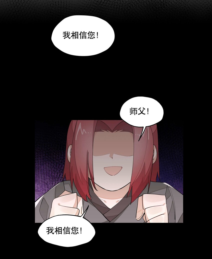 034 变数27