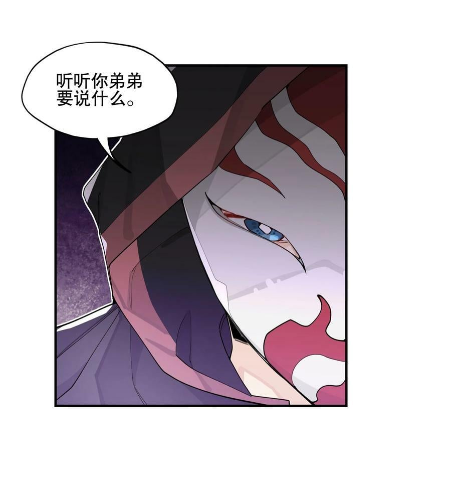087 触发词10