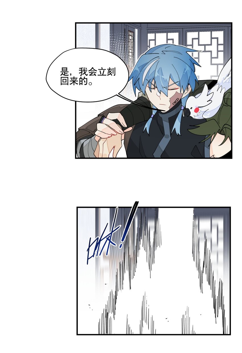 027 友好协商6