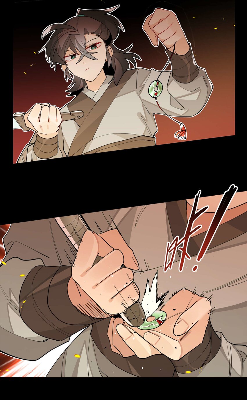 047 夜深人静43