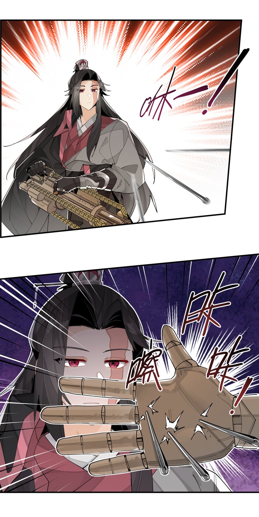 072 专业对口4